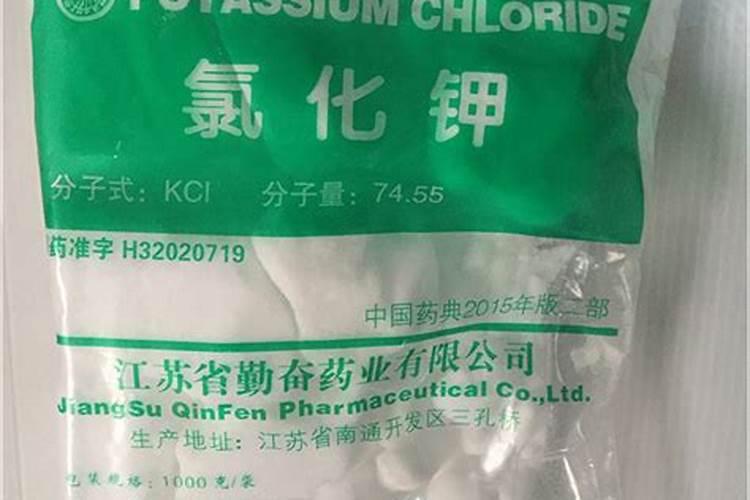 磷钾肥料的有哪些