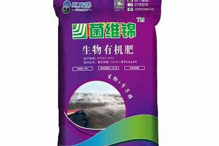 迪斯科是正规肥料厂家吗？