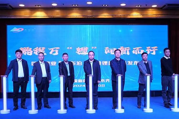 国投罗钾的发展历程中面临哪些挑战？如何实现“从三顶帐篷到钾肥...