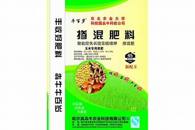 土壤盐碱化的成因