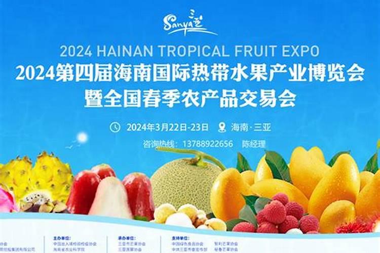 亚磷酸钾控旺用多少