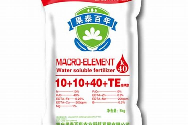 微量元素水溶肥哪家好？