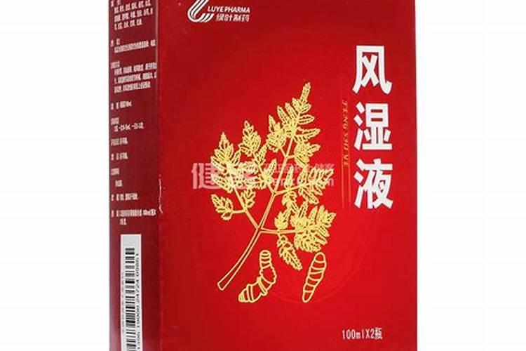 绿叶丰叶面肥效果怎么样？