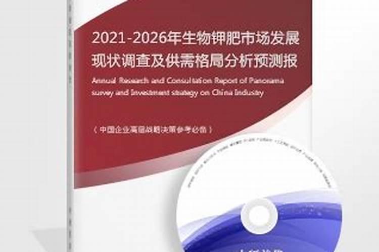 做钾肥的上市公司有哪些