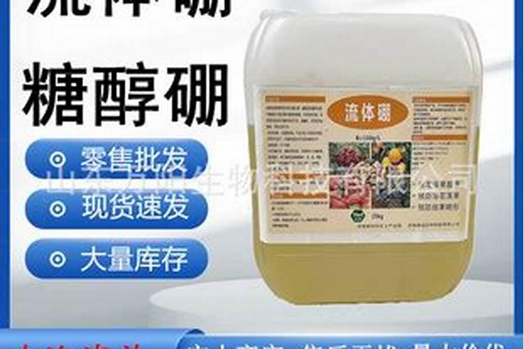 复合肥和磷肥一起加水溶解吗？对肥效有影响吗？