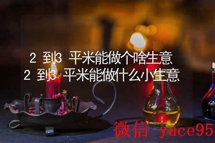 刀豆一棵爬多大面积