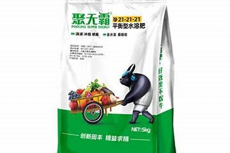硫酸钾复合肥哪个品牌最好