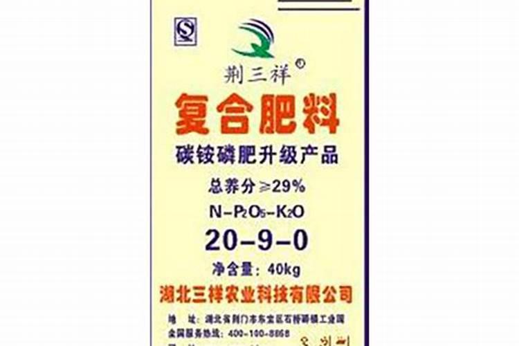 叶面肥喷施“三大错”,你犯过哪一个？