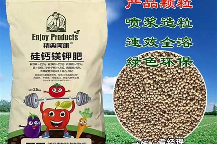 问下,微硅粉和硅微分一样吗？具体咋看