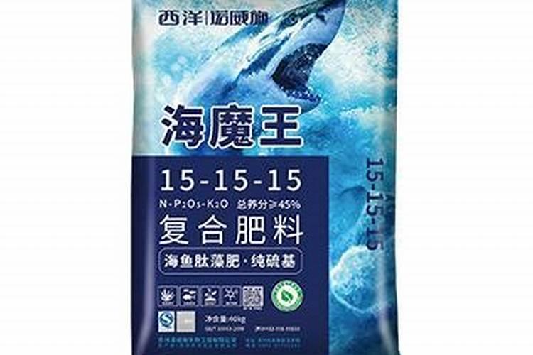西洋,喷浆硝硫基复合肥三个15的多少钱一吨
