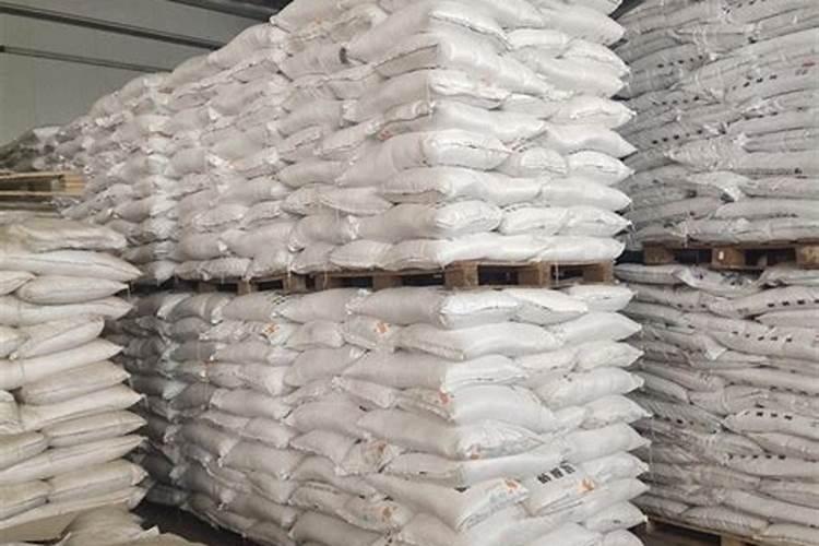 青苗及地上附着物补偿标准通知