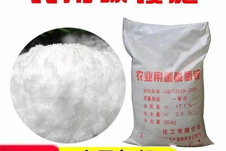 尿素和碳铵有什么区别？