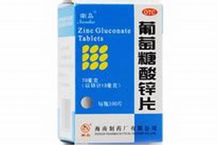 葡萄微肥过量的危害