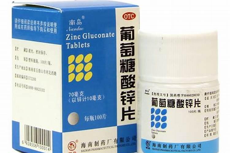 葡萄大小果严重用什么好方法解决