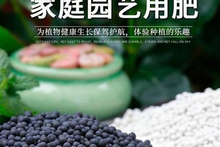 磷肥能和复合肥一起施吗