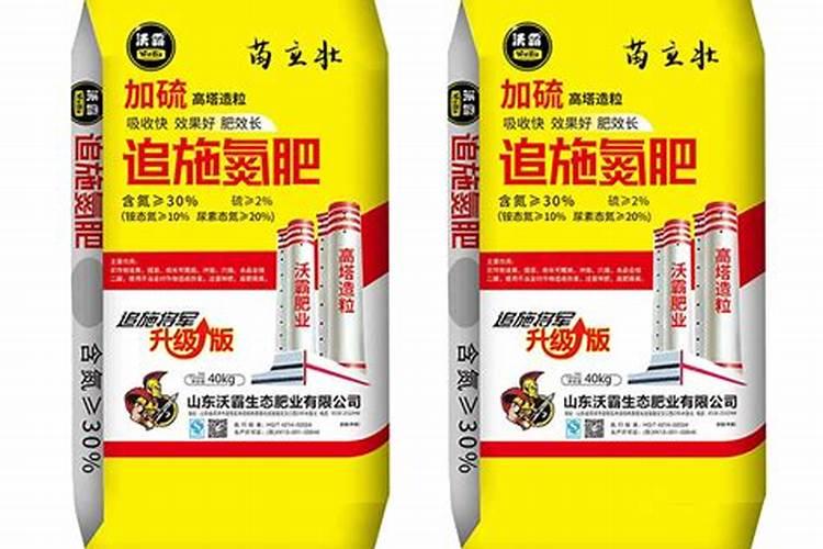 氧化钾是钾肥吗？和氯化钾和硫酸钾有什么区别？