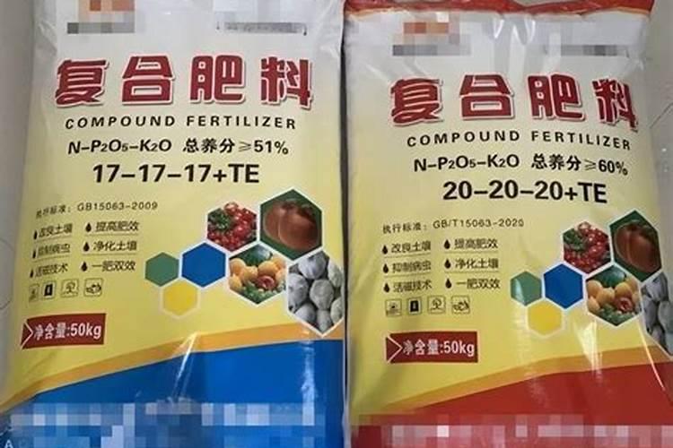 草莓水溶肥的使用方法