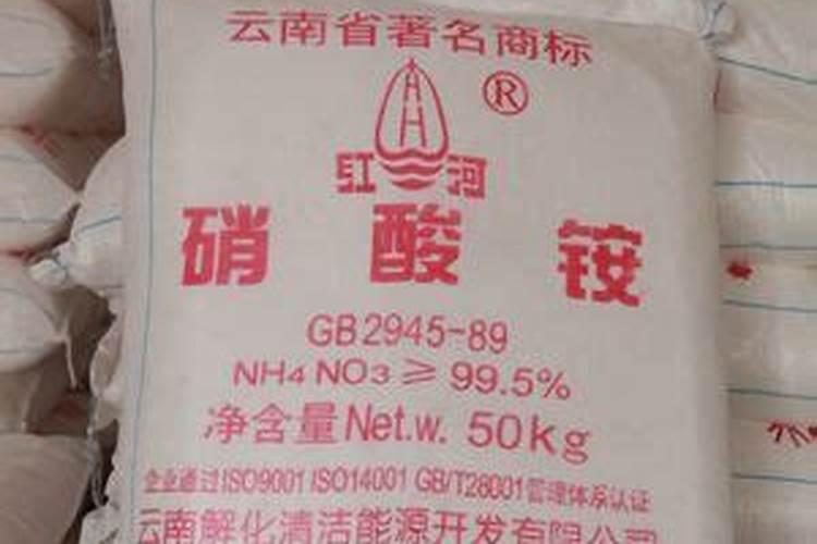 氮肥、磷肥、钾肥。日常生活中那些东西里包含这些肥？