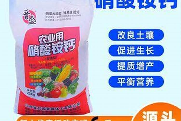 硫酸钾镁肥主要功效