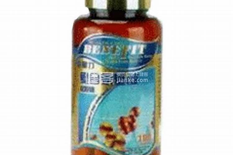 上海碧晶肥料全部产品