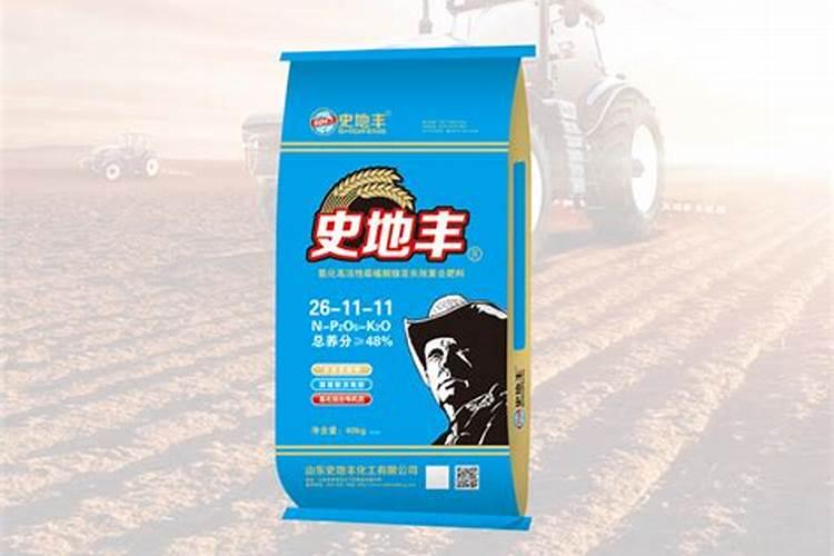 突尼斯软籽石榴苗为什么不结果