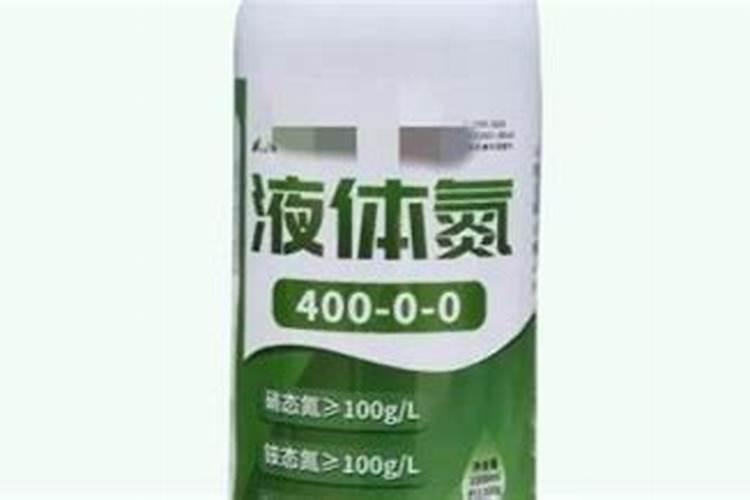 涟漪水站配送点电话