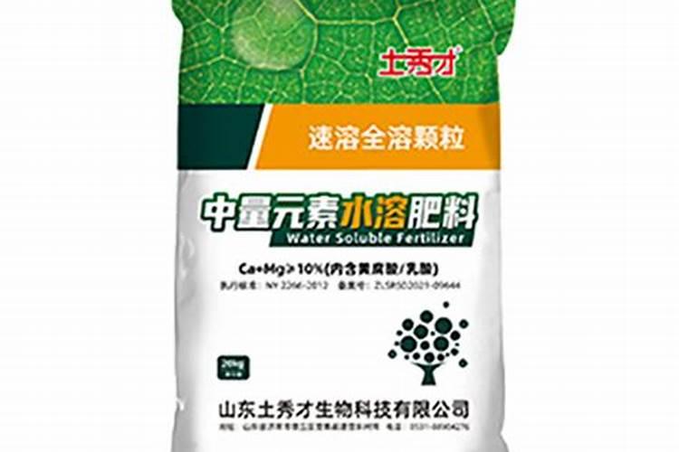 中量元素水溶肥料一般用在什么蔬菜上？