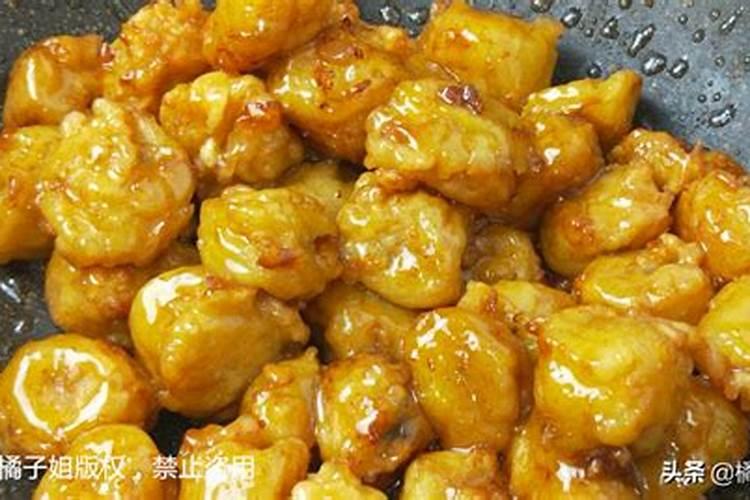 香蕉埋在土里可以做肥料吗