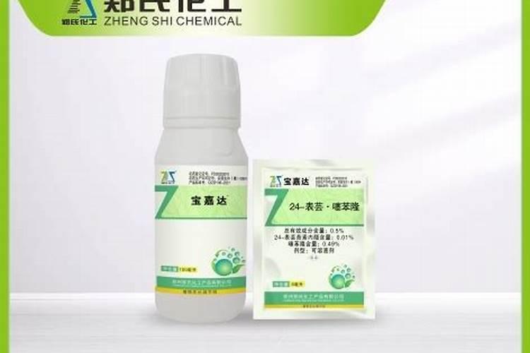 噻苯隆与芸苔素的区别,能复配一起用吗