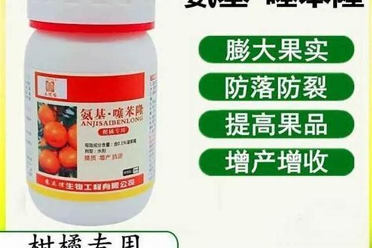 噻苯隆在草莓上不能用