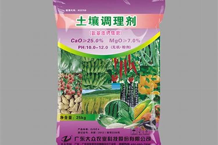 牛粪有机肥发酵罐工作原理