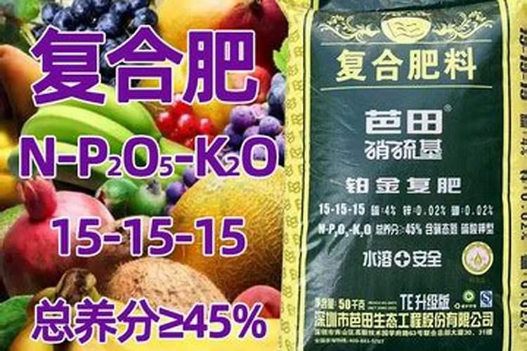 叶面肥喷后几小时下雨有效