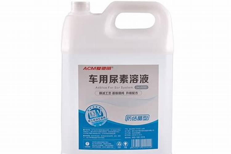 车用尿素水可以浇花吗 汽车尿素能用施肥尿素代替吗