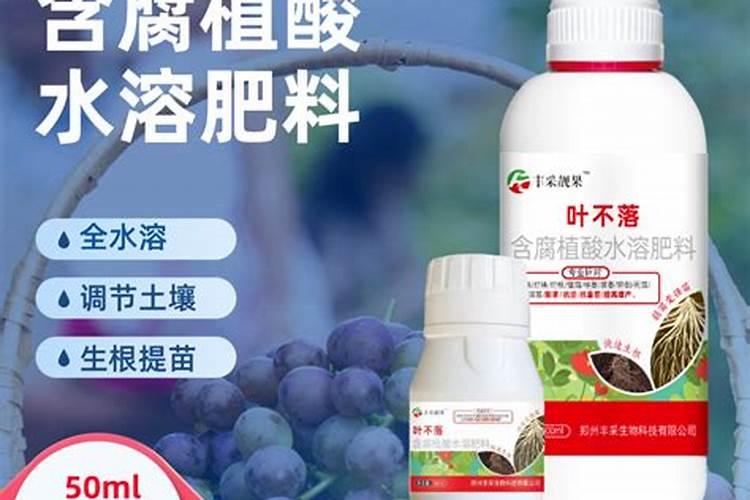 水溶肥的使用方法和注意事项 水溶肥有哪些