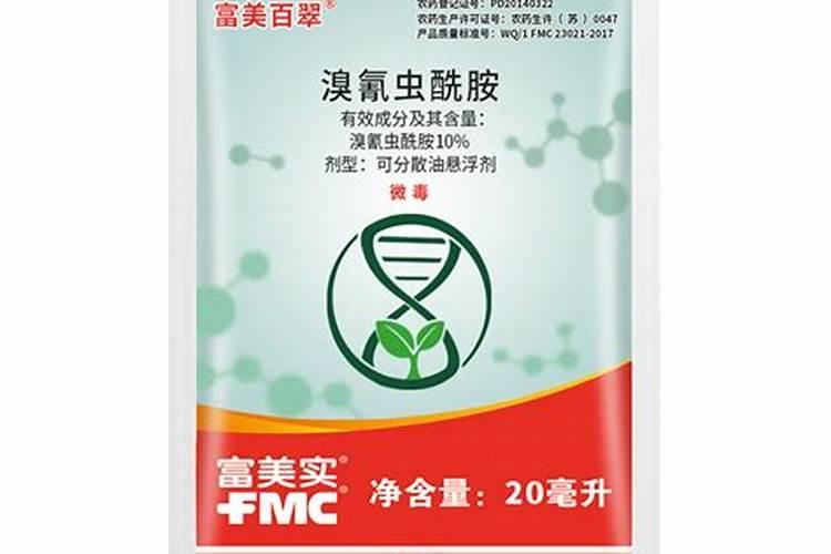 入伏后果树打什么农药