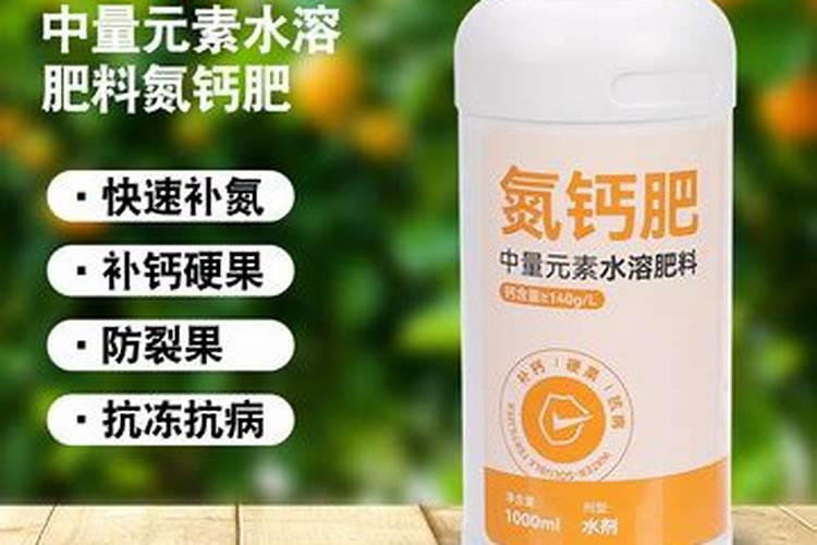 草莓叶面肥的标准