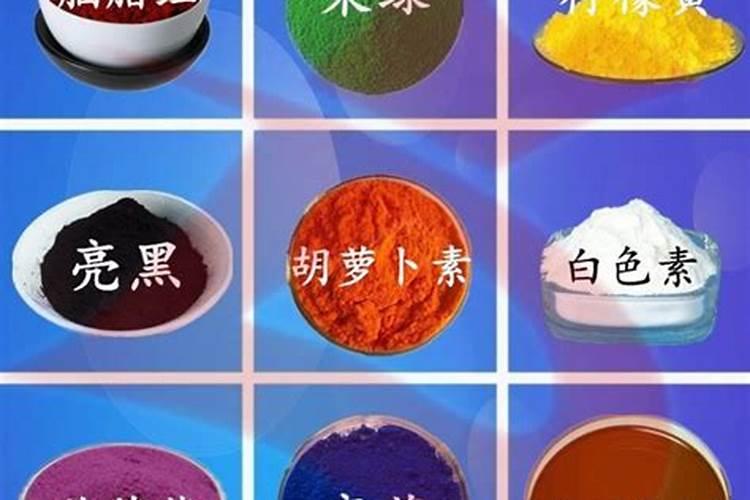 广西田园生化股份有限公司的推广代表工资待遇怎么样？各方面待遇好...