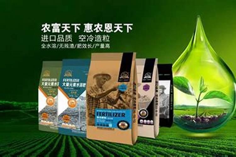 发财树怎么施肥