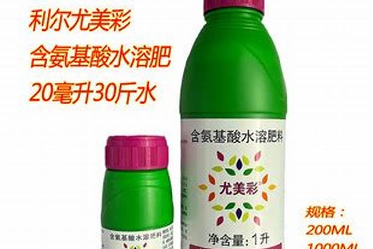 尤美果大量元素水溶肥料可以给西瓜喷吗？
