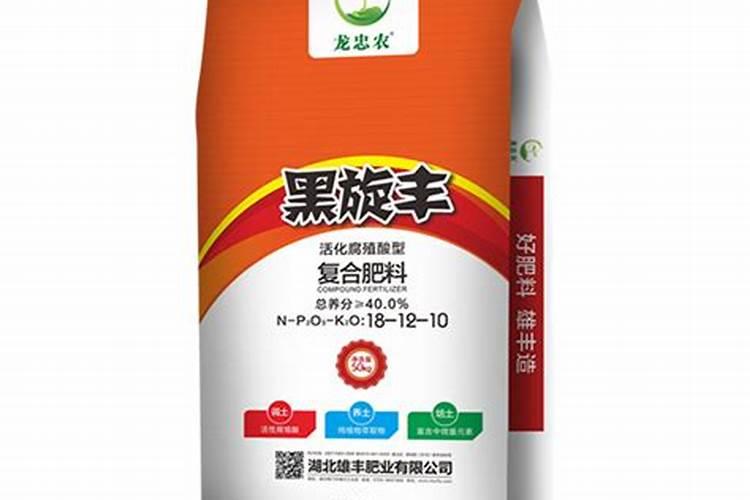西瓜一亩地上多少底肥料
