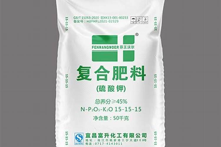 硫酸钾复合肥151515价格