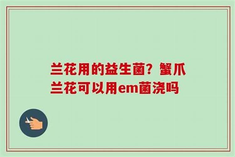 老是买到假的那7种肥料都是啥,如何才能不踩坑？