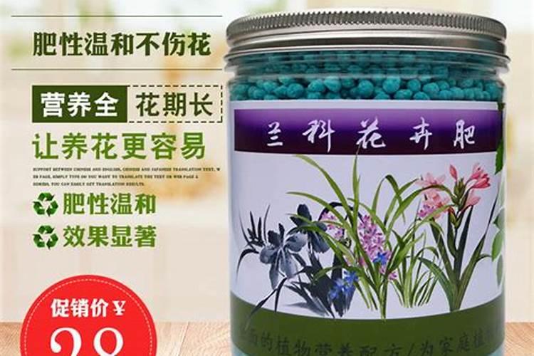 火龙果怎么施肥比较好 以勤施薄肥为原则