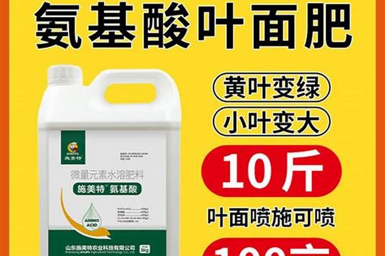 肥兆丰牌缓释型颗粒硼是正宗的吗