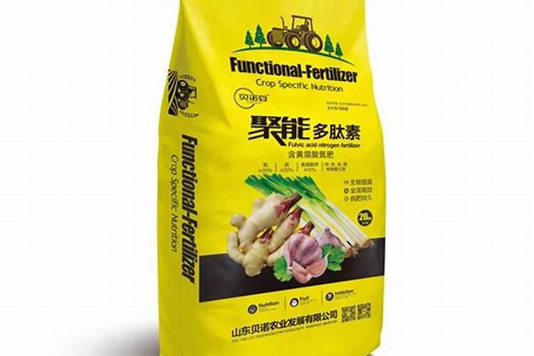 为什么越来越多的人喜欢用含氨基酸水溶肥？