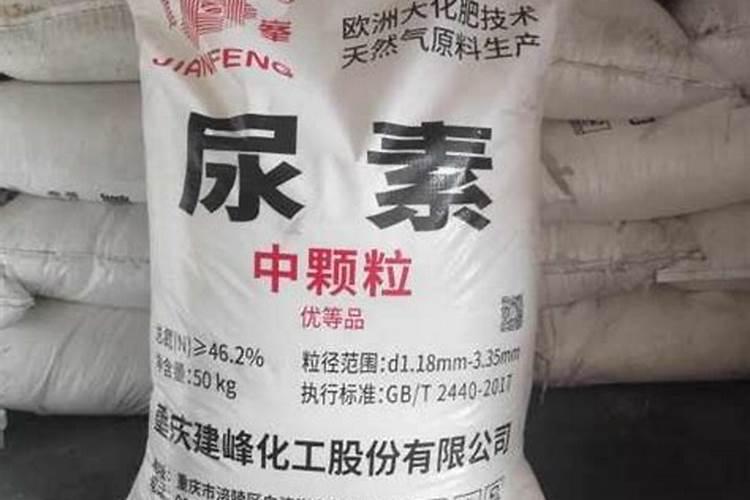 尿素一袋多少斤？80斤还是100斤？卖160元经销商能挣多少？