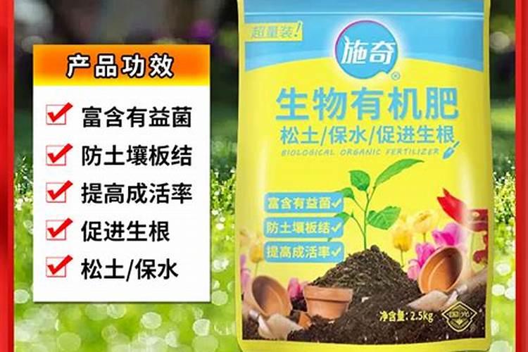 国光四高氨基酸叶面肥效果