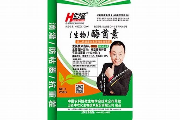 小桃树能不能施氮肥,用什么种类的氮肥最合适呢？