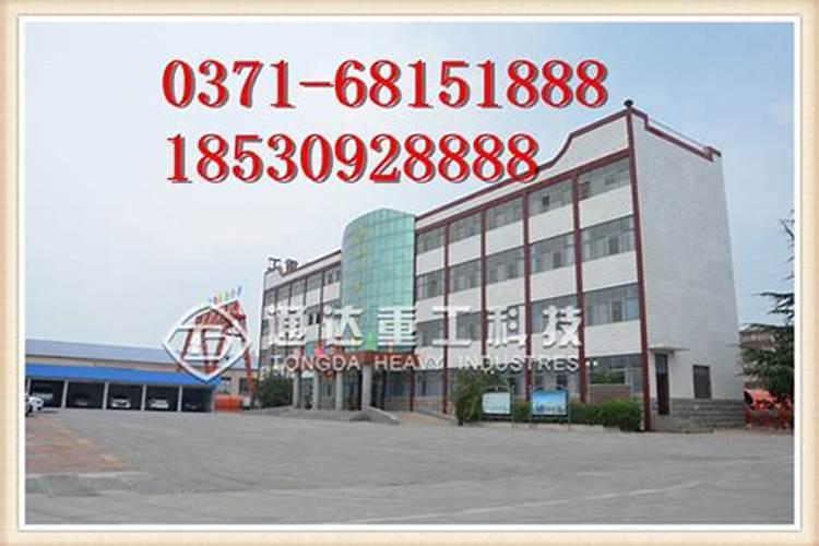 煤炭浮选剂批发价一般多少钱一吨