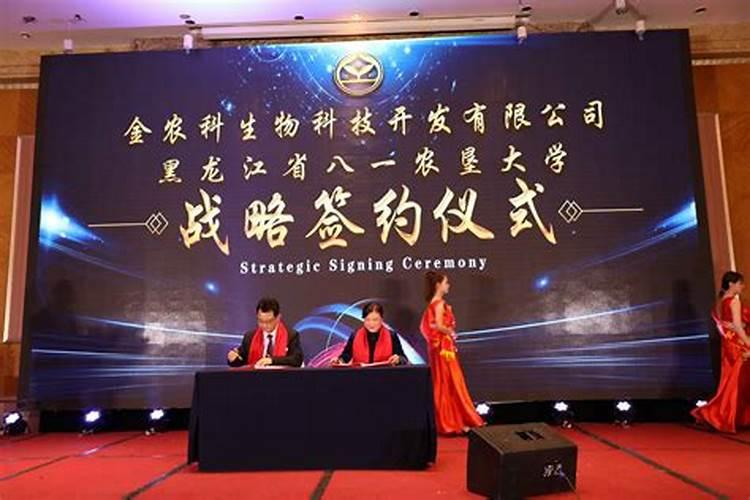 金农科糯1号在哪些地区适合种植并有哪些使用注意事项？